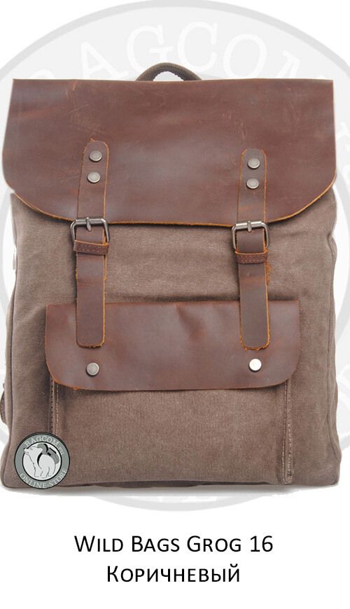 Крафтовый рюкзак Грог 16 Коричневый