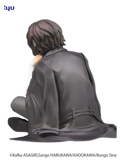 Фигурка Осаму Дазай (Osamu Dazai Noodle Stopper Figure)