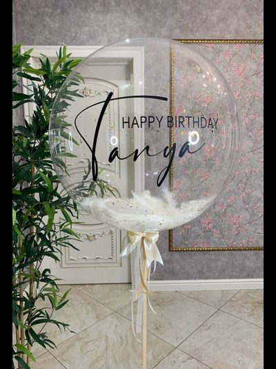 Сет Сфера с перьями и фонтан