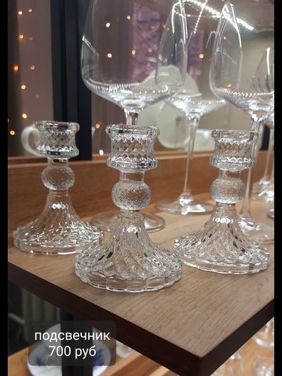 Подсвечник стеклянный, высота 10 см