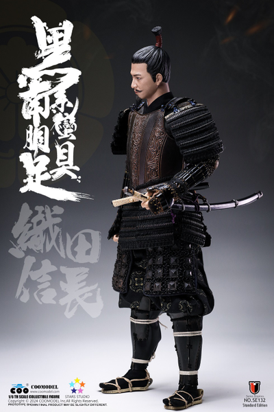 Ода Нобунага (медная броня) - КОЛЛЕКЦИОННАЯ ФИГУРКА 1/6 scale SERIES OF EMPIRE BLACK EURO-STYLE SAMURAI ARMOR ODA NOBUNAGA STANDARD COPPER VERSION (SE132) - COOMODEL