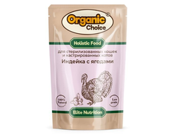 Organic Сhoice 85 г для стерилизованных кошек и кастрированных котов индейка с ягодами