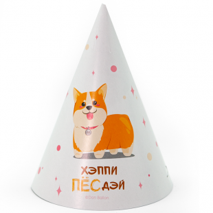 Колпаки, Счастливый корги, Белый, 6 шт