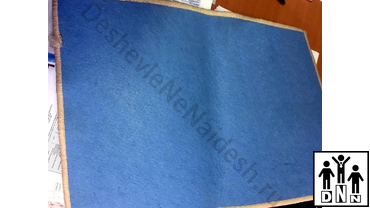 Гимнастический ковер