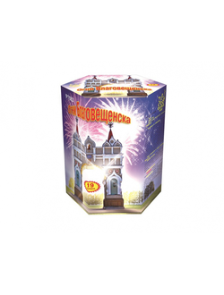 P7055 Огни Благовещенска