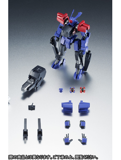 Робот Сазерленд (RPI-13 Sutherland Side KMF)