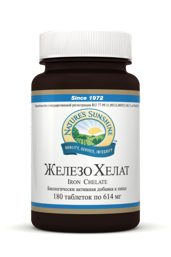 &laquo;Железо Хелат&raquo; 