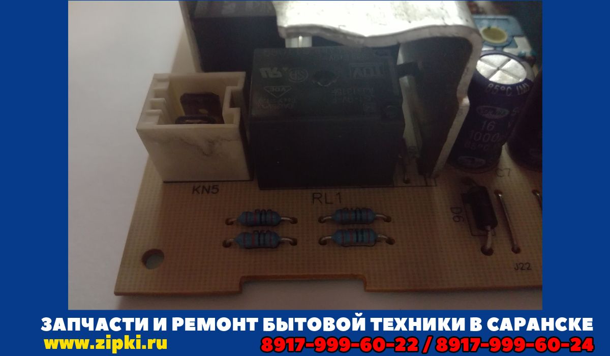 АльфаЗип - Запчасти по доступным ценам с доставкой по России - Фото ...