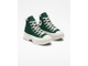 Оригинальный магазин Конверс купить кеды Chuck Taylor All Star Lugged 2.0 Platform зеленые  A00850C