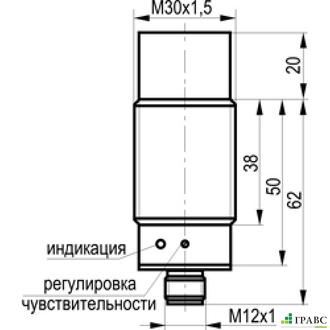 Емкостный датчик уровня CSN EC8A5-43P-20-LZS4