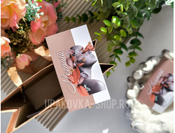 Открытка односторонняя 5*9 см "Мечтай"