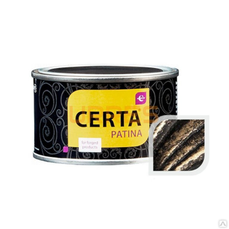 Термостойкая эмаль CERTA-PATINA  до 700°С бронза (0,08 кг)