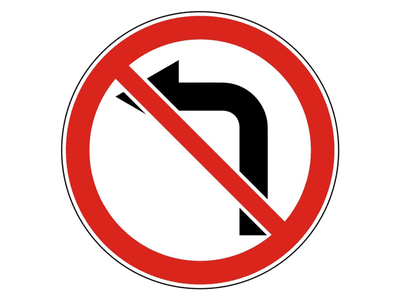 Знак дорожный 3.18.2 Поворот налево запрещен
