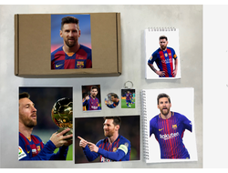 Бокс Лионель Месси, Lionel Messi №8