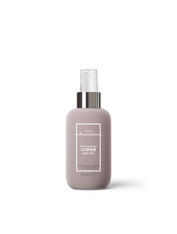 Белита-М Men Sensation Освежающий Спрей для ног, 100мл