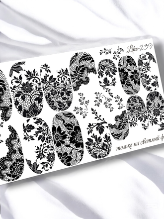 Слайдер-дизайн для ногтей LIKE-239