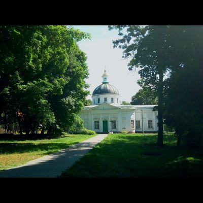Экскурсия "Тульский Петергоф: Богородицк"