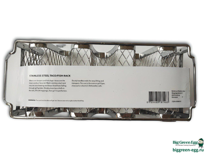 Подставка под 4 рыбы, рыбная стойка, ТАКО, нержавеющая сталь