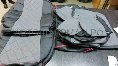 РОМБ ЧЁРНЫЙ