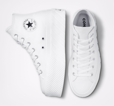 Купить современные белые кеды Converse All Star Lift 2X Platform в Москве A03395C