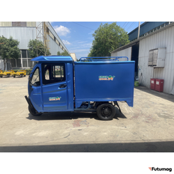 Трицикл грузовой GreenCamel Тендер E1500 (60V 1200W 126Ah) кабина, BOX, понижающая Синий