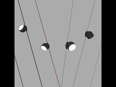 Трековый светильник BELTY SPOT DK5542-BK