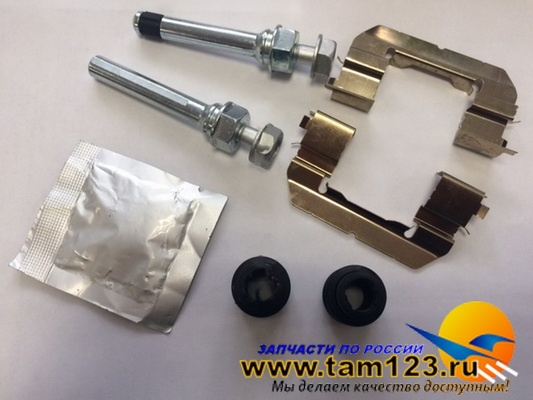 Ремкомплект суппорта газель 2705