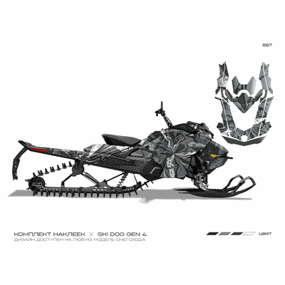 Наклейки на снегоход GEN4 SKI DOO Summit 2017 - 2021 №887