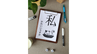 7073 Планшеты для меню и персонала, брендирование, изготовление в различных размерах, с кольцевыми механизмами.