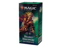 MTG: Challenger Deck 2019 "Deadly Discovery"