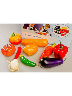 Набор муляжей овощей