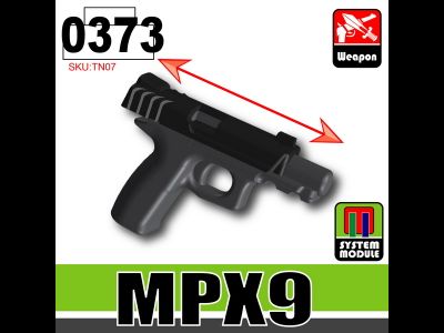 Пистолет MPX9 со сдвигающимся затвором