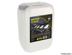 Средство для мойки двигателя HimKit Motor Clean RC 20 кг