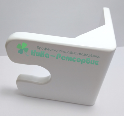 для манипулы по лицу