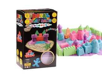 Цветной Кинетический песок Royal Play Sand - прикольные подарки для детей