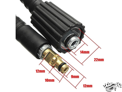 Шланг высокого давления для KARCHER