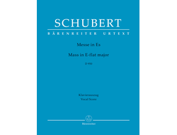 Schubert, Franz Mass E-flat major D 950
