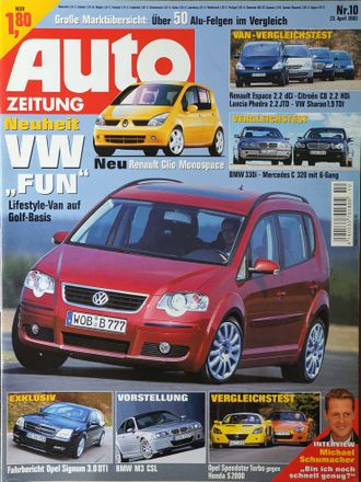 Auto Zeitung Magazine 23 April 2003 Иностранные журналы об автомобилях автотюнинг, Intpressshop