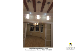 Ремонт квартир! Иваново! Кинешма!
Москва! Ремонт Домов! Любых помещений! Любого объема и сложности! Под ключ! Снабжение! Звоните +7-920-351-99-88 Владимир.
#малоэтажноестроительствоКинешмаИвановоМосква #РемонтСнабжениеподклюИвановоКинешмаМосква