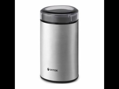 Кофемолка Vitek Starlight VT-8365ST cтальной