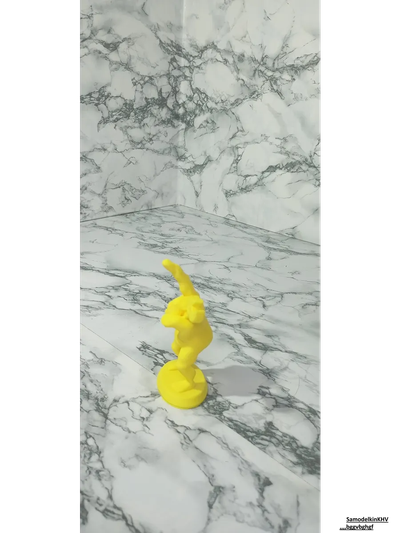 Рукожоп