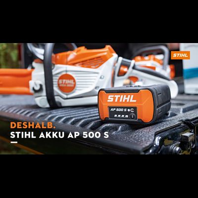 Аккумулятор Stihl AP 500 S
