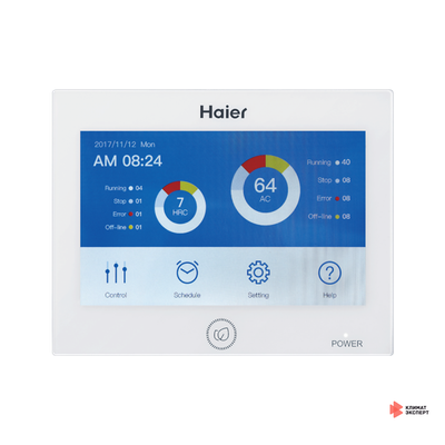Центральный пульт Haier MRV HC-SA164DBT