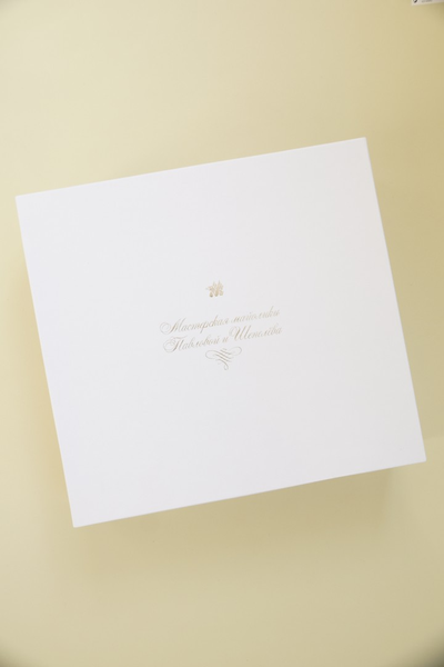 Комплект ёлочных игрушек "Чиполлино"