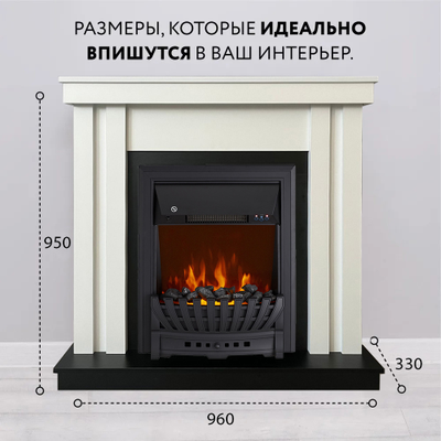 Электрокамин City WT