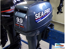 Чехол на капот SEA-PRO 9.9-15 л.с. - 2 такта (т.синий, серый, черный)