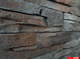 Сланец "СКАЛА", бетон, цв.Серый PULL, уп.0,45м2 (20кг)(42уп)