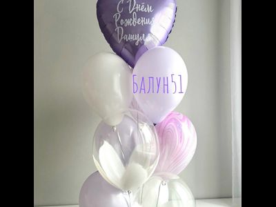 Сет "Сиреневое облако"