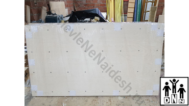 Помост на пружинах