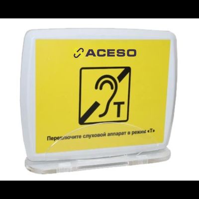 Индукционная портативная система VERT-1а (до 1,2 кв. м.)